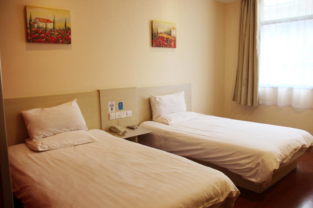 Hanting Hotel Qingdao Olympic Sailing Center Szoba fotó